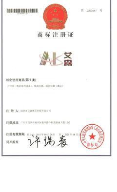 深圳HDMI批发 YPbPr转HDMI转换器评测，色差分量VGA转高清1080P方案与艾森魏尔科技甄选指南